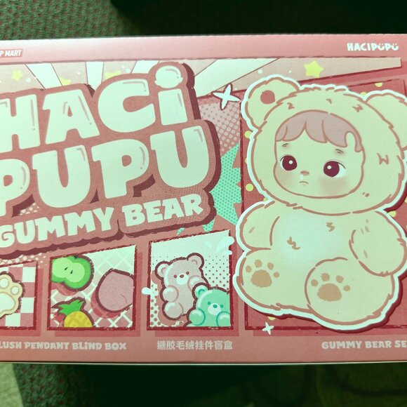 POP MART Hacipupu Gummy Bear Series Vinyl Plush Pendant Figure Toys Gift Dolls - Picture 2 of 9